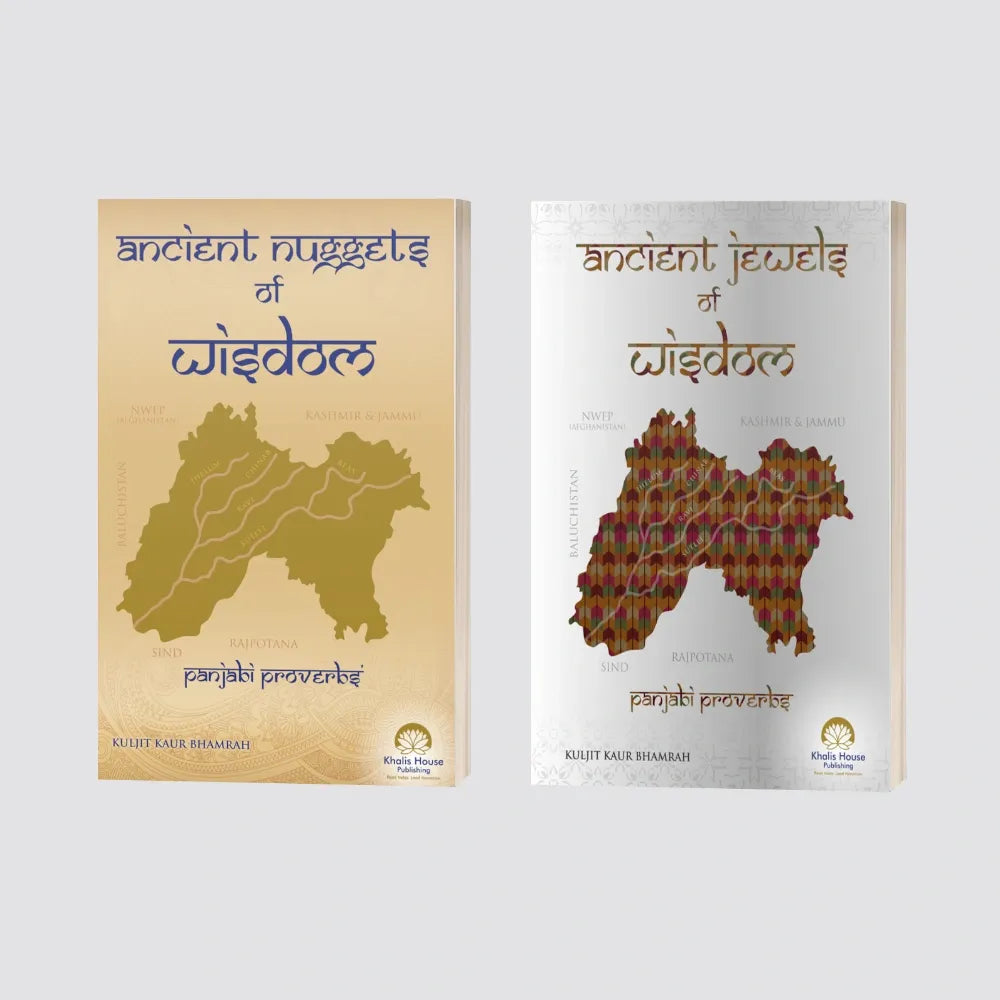 Book cover: Ancient Wisdom - Bundle