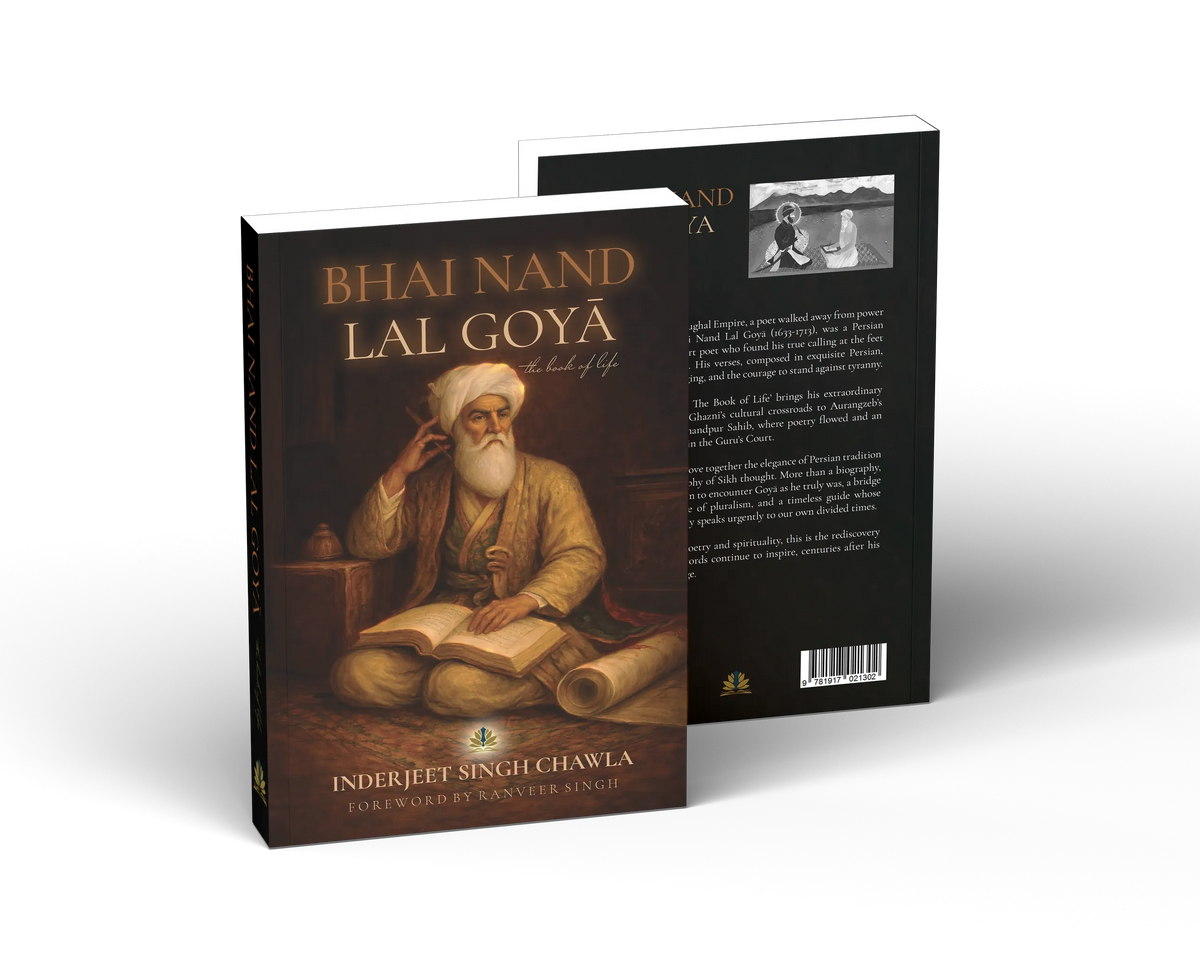 Book cover: Bhai Nand Lal Goyā -The Book of Life