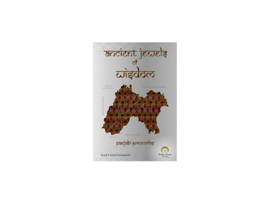 Book cover: Ancient Jewels of Wisdom