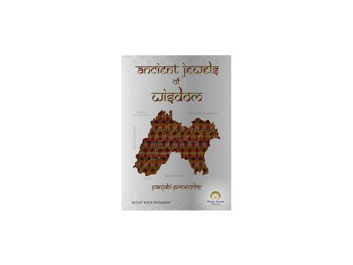 Ancient Jewels of Wisdom
