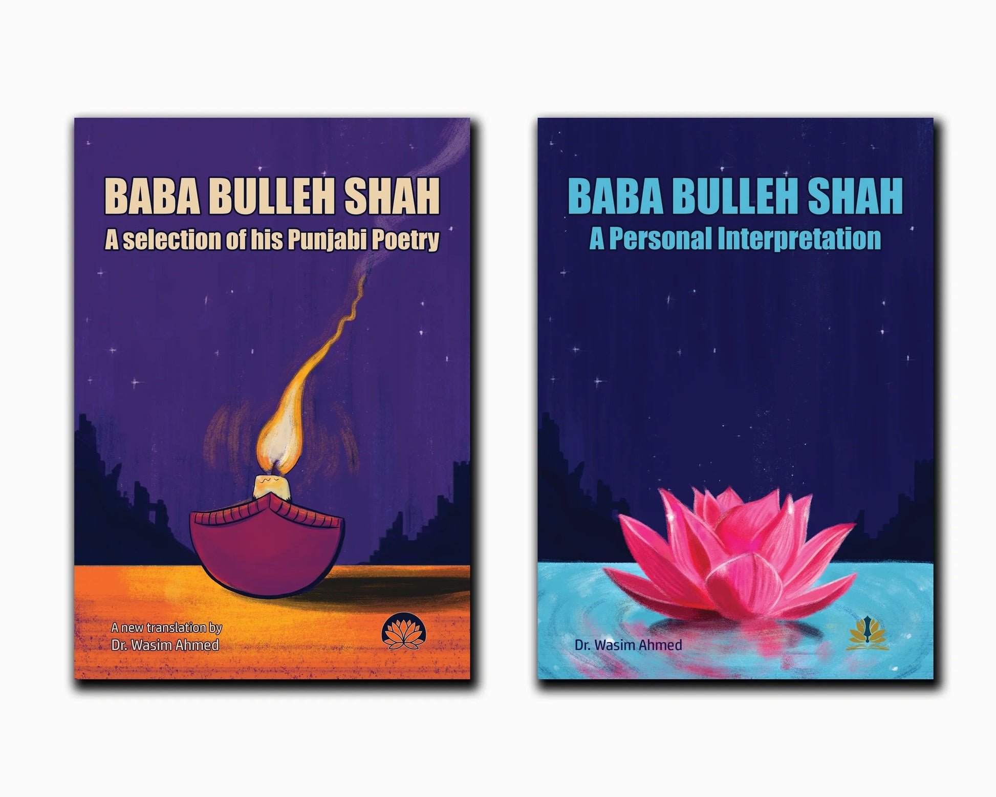 Book cover: Baba Bulleh Shah - bundle pack