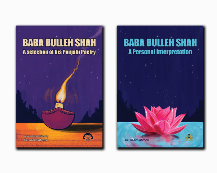 Baba Bulleh Shah - bundle pack