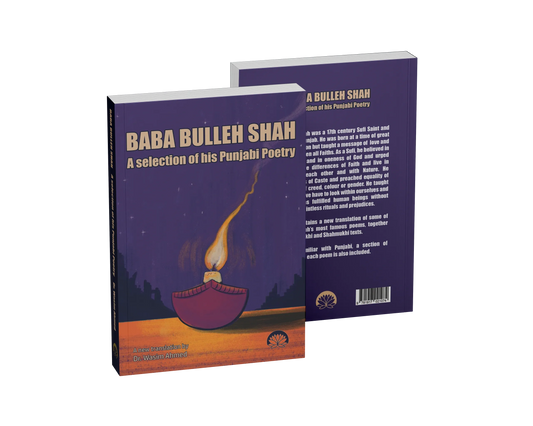 Book cover: Baba Bulleh Shah - A Selection Of His Punjabi Poetry - Dr. Wasim Ahmed