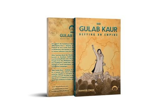 Book cover: Bibi Gulab Kaur - Defying An Empire