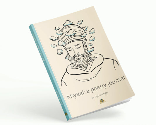 Book cover: Khyaal : A Poetry Journal