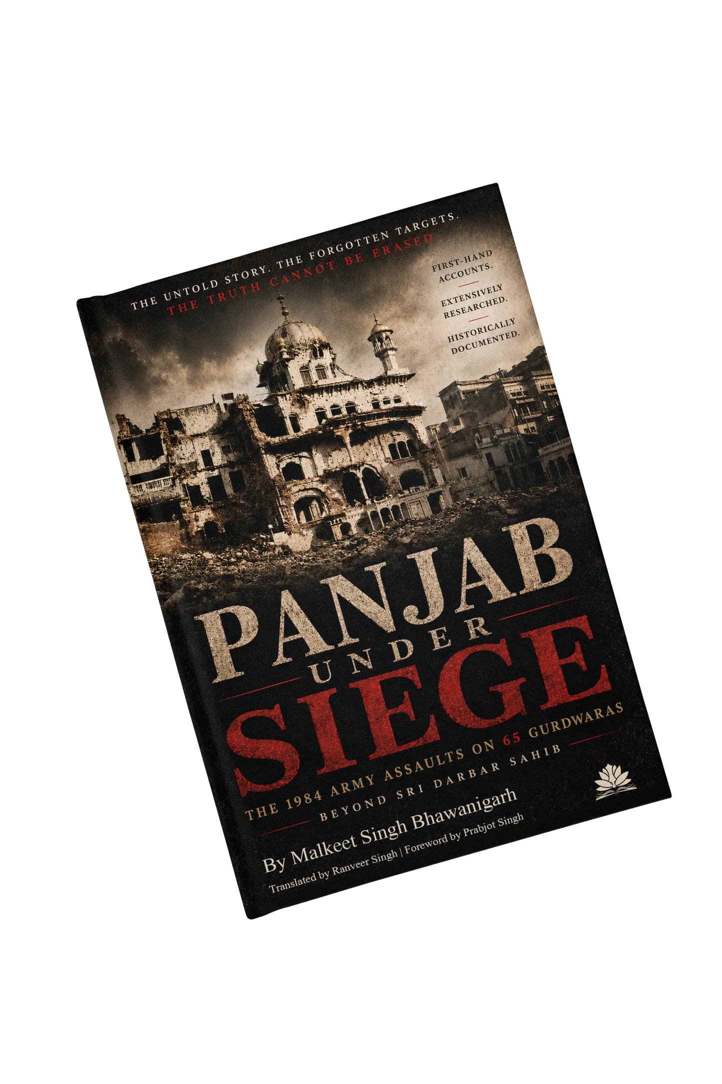 Book cover: Panjab Under Siege