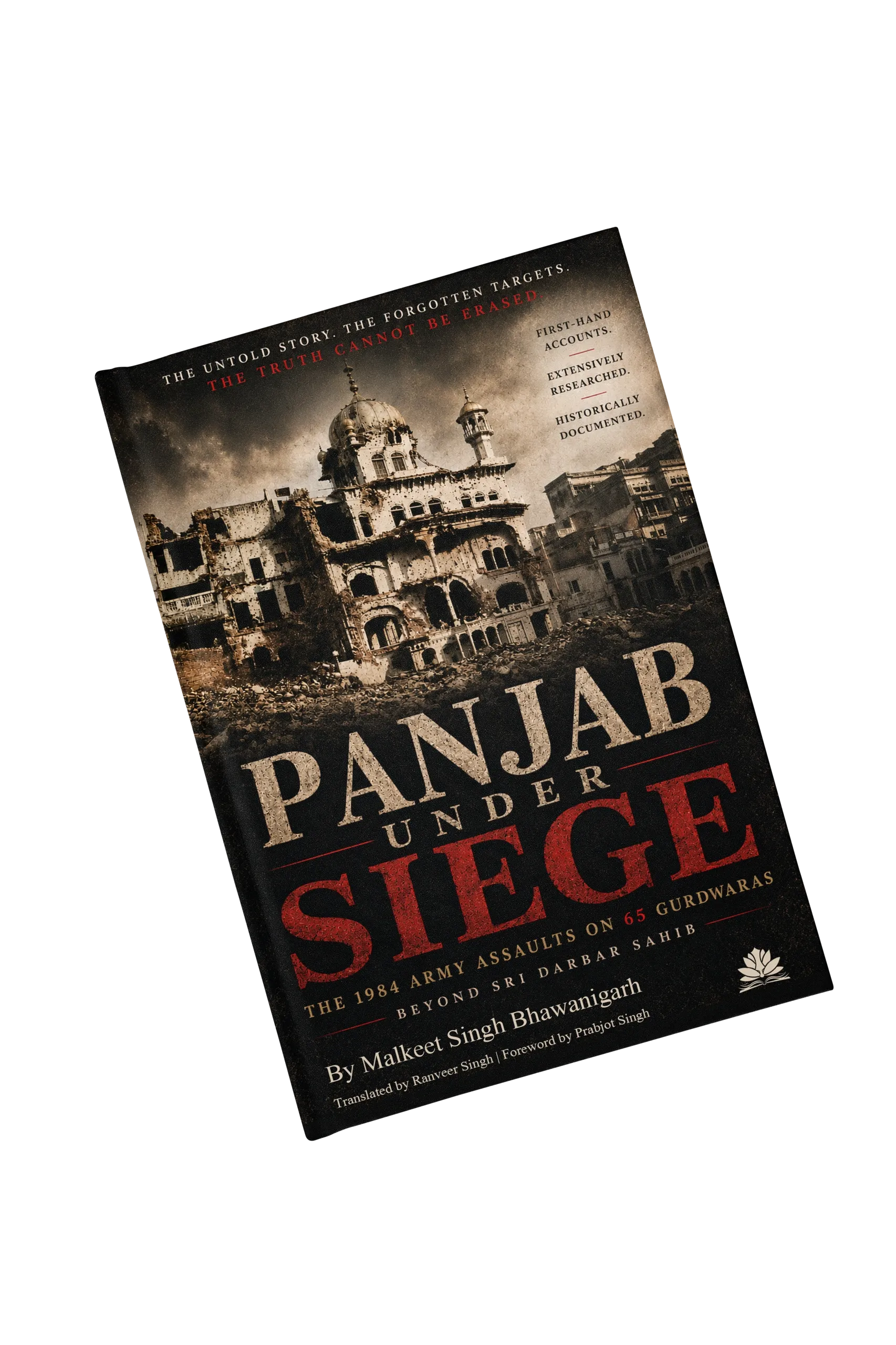 Book cover: Panjab Under Siege