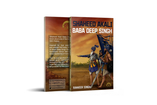 Book cover: Shaheed Akali Baba Deep Singh