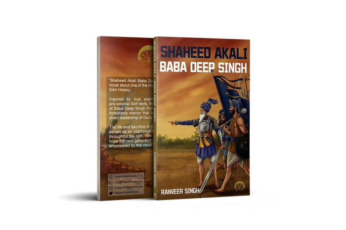 Shaheed Akali Baba Deep Singh